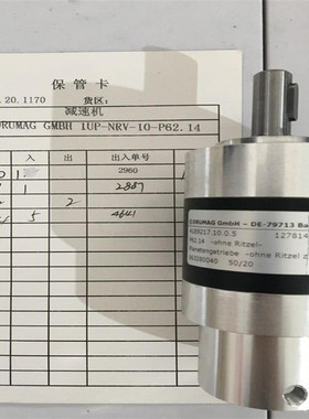 德国specken-drumag 减速机
