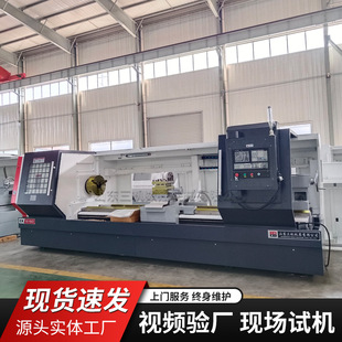 数控车床大孔径硬轨数控车床6180大型数控车床 CK6180X3000卧式