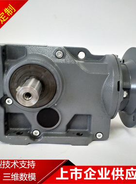 K系列齿轮减速机 重型机械设备永磁同步电机硬齿面减速机