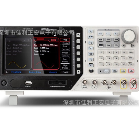 青岛汉泰Hantek HDG6062B函数/任意信号发生器