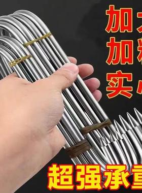 加粗S型晒腊肉挂钩304不锈钢大号实心挂猪肉香肠烤鸭尖头挂肉钩子