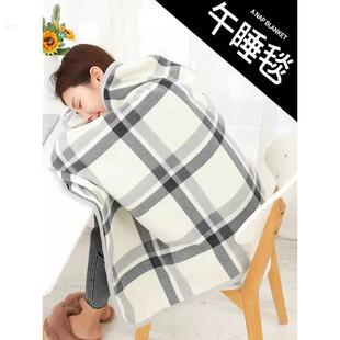 披肩毛毯午睡两用盖腿小毯子办公室人披风加厚沙发毯午休多功能女