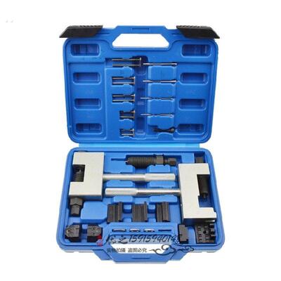 双排链条M271 M272 M274铆钉正时安装器时规链条拆卸工具