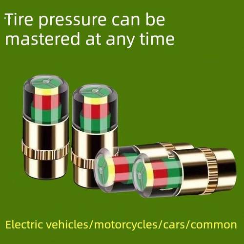 电动车摩托汽车真空轮胎胎压监测气门嘴帽胎压监测帽七彩灯监测帽