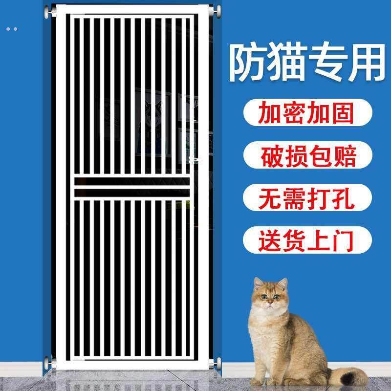 免打孔可调高度白色宠物门栏 宽度多选择防猫狗门栏 宠物隔离门24,宠物/宠物食品及用品,狗笼子,淘宝优惠券,粉丝福利购,淘宝优惠卷