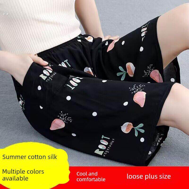 大裤衩女士棉绸睡裤女夏薄款休闲裤可外穿大码家居空调五分沙滩裤