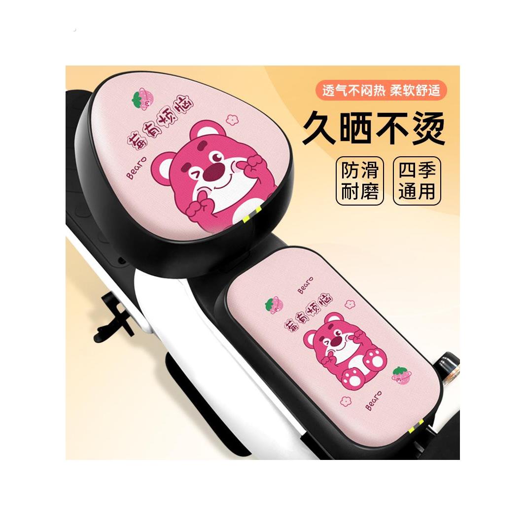 电动车防水座套夏季防晒隔热皮革电动自行车坐套四季通用新款