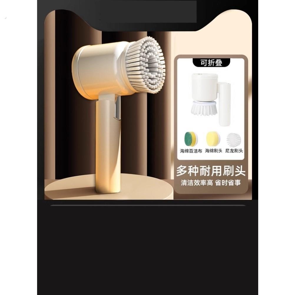 电动鞋刷软毛不伤鞋专用手持自动皮鞋擦家用多功能清洁刷洗鞋神器