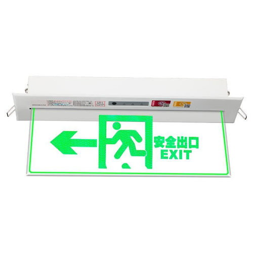 嵌顶安全出口疏散指示灯吸顶通道标志灯天L花板吊装透明水晶应急