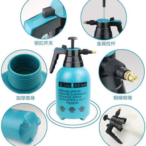园艺用品小e型便携手动气压式喷雾壶家用多肉绿植压力浇花壶浇水