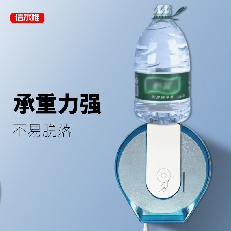 洗脸巾收纳盒挂壁k式大卷一次性美容院洁面巾置物架浴室擦脸巾盒