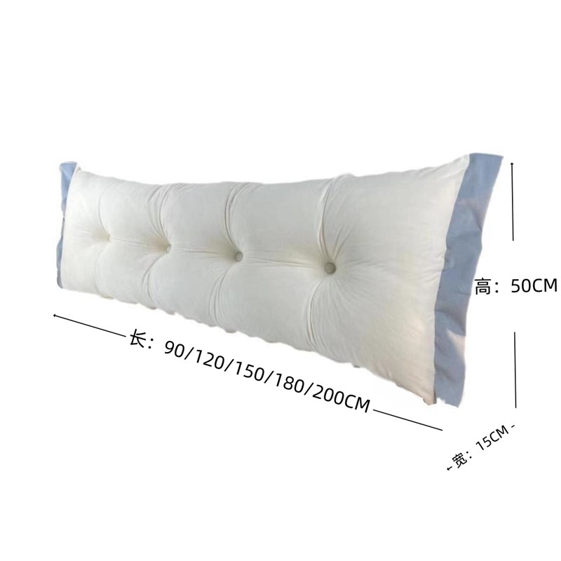 床头靠垫软包榻榻米大靠背床上护腰可拆洗K防撞抱枕床靠枕卧室宿