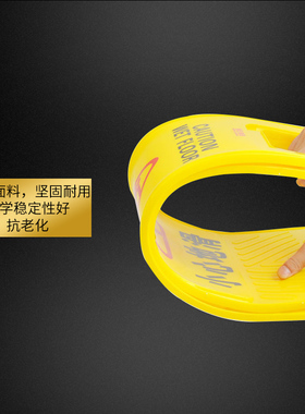 黄色A字牌提示牌广告指引牌提醒牌保洁标识u牌安全牌交通道路指示