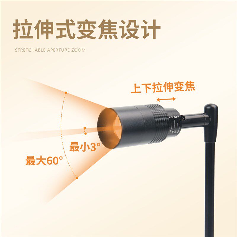 led明a装式射灯珠宝展柜灯免插电可移动调角度充电桌面氛围小台灯