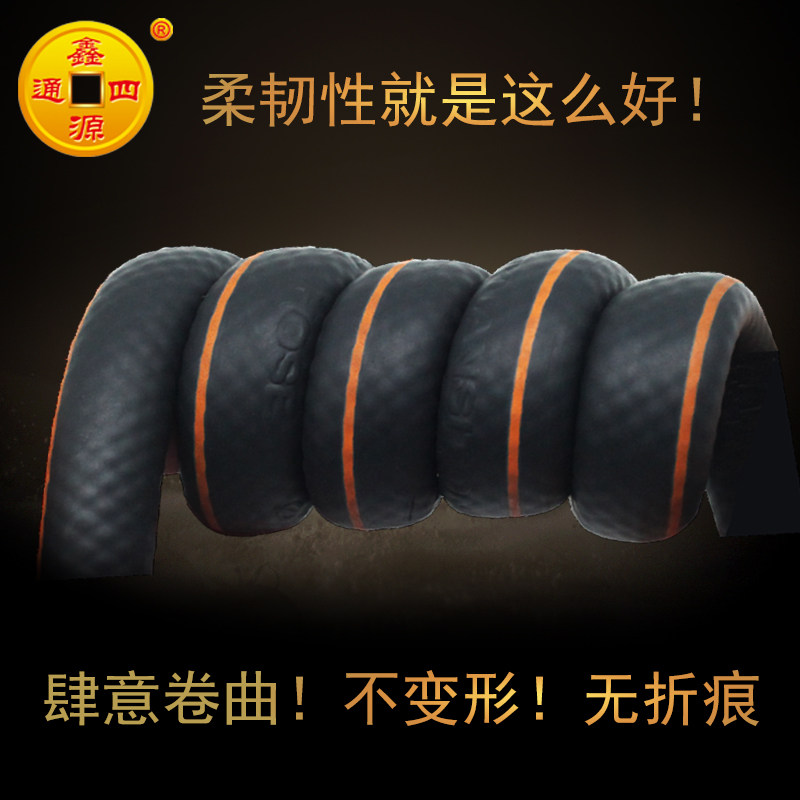 柴油管耐高温汽车油管胶t管发动机回油管高压燃油管耐油橡胶软管