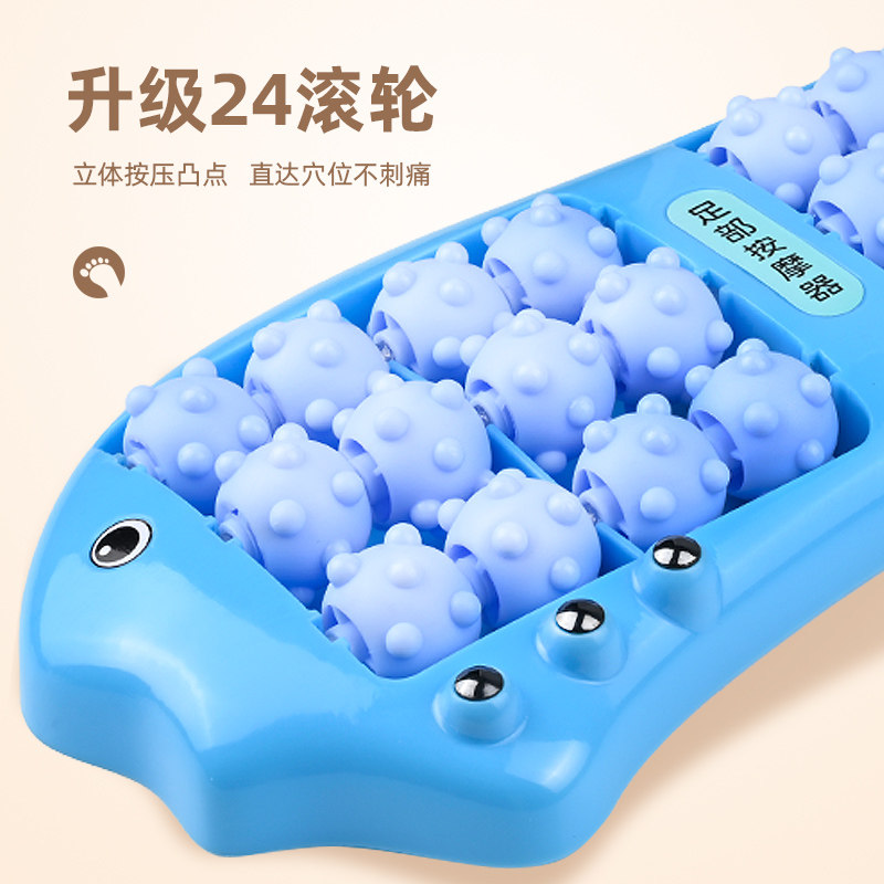 脚底按摩器足底家用滚轮式脚部穴位搓按J腿疗神器筋经络工具按摩