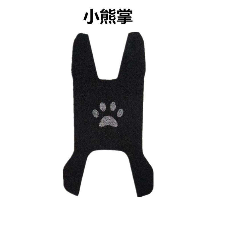 春风极核EZ3i脚垫电动车丝圈脚E踩垫防水加宽电自版踏板脚踏垫