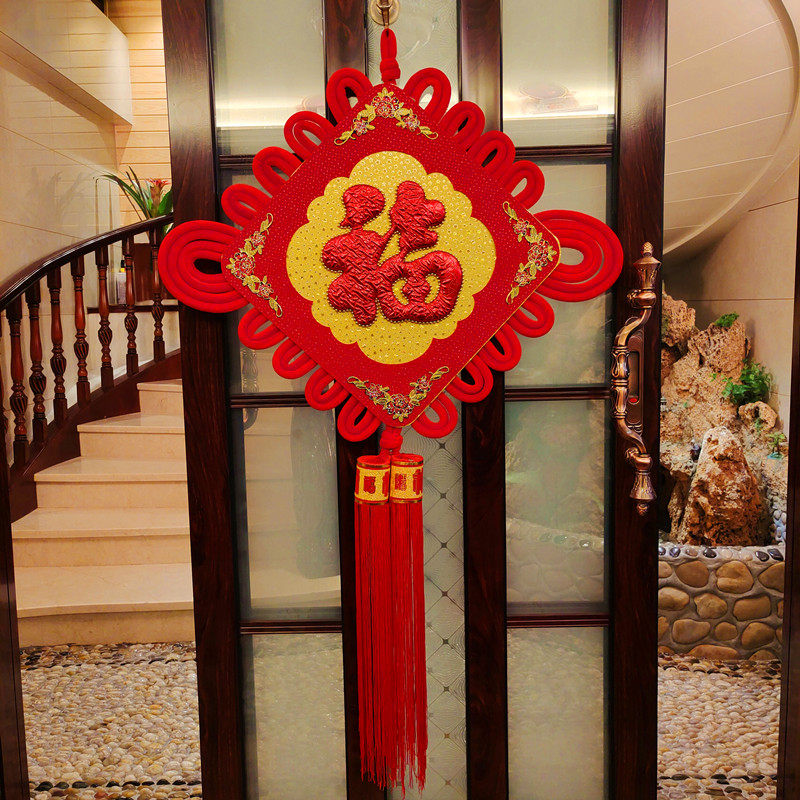 创意中国结挂件电视背景墙装饰吊件壁画M客厅大号立体福字挂饰