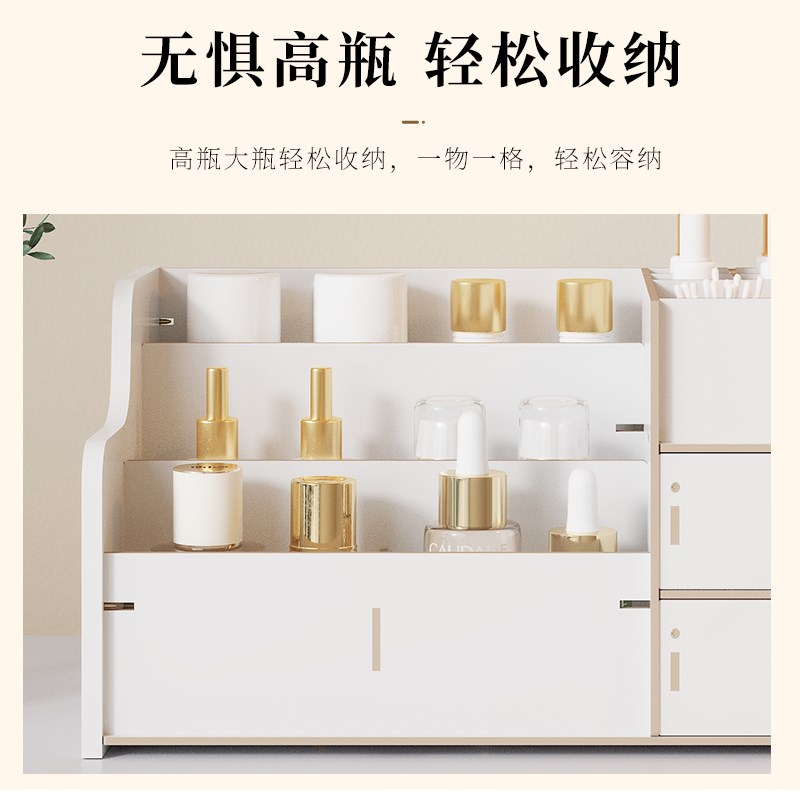 洗手台置物架桌面化妆品收纳盒梳妆台护肤品收纳架卫X生间洗漱台