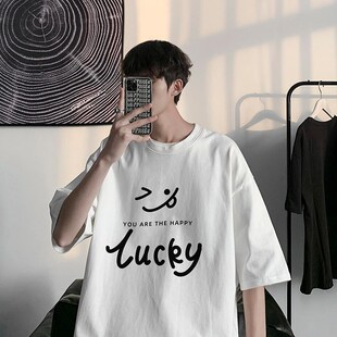 2023b新款笑脸t恤男士宽松港风夏季纯棉男生短袖百搭潮流5五分半