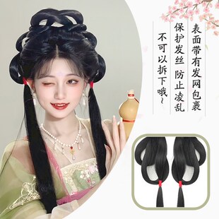 漢服假發一體式 明制宋制盤發造型H古風仙氣可愛演出全套墊發 古裝