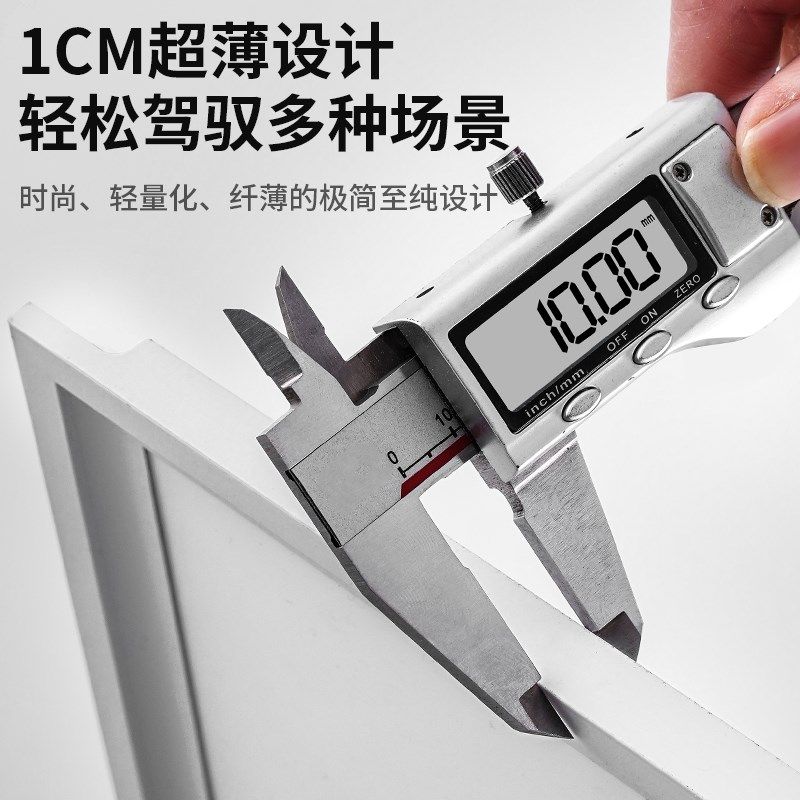 集成吊顶铝扣板ledm灯嵌入式厕所卫生间厨房专用照明300x600平板