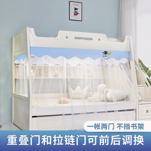 子母床上下铺梯形双层高低儿童床家用上下床蚊 蚊帐家用2d024新款