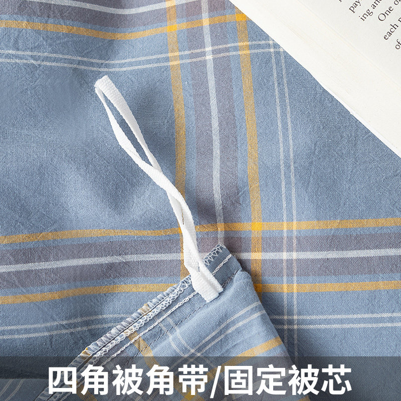 A类全棉被套单件100纯棉水洗棉被罩被芯套子150O200230单双人