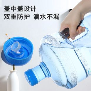 水空桶矿泉水手提饮水机饮用塑料 加厚纯净水桶家用储水用ptc桶装