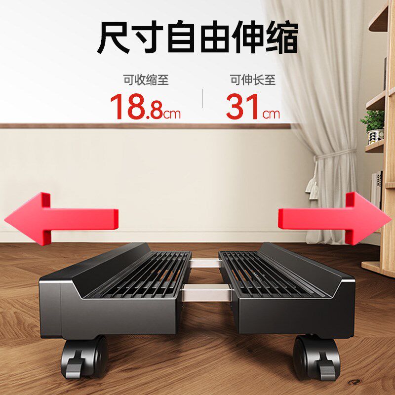 电脑主机托架桌上型电脑箱托盘待滑轮移动置物架家Q用办公桌下放