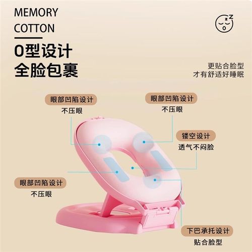 午睡枕趴睡枕小学生专用教室午休趴桌子折M叠趴趴抱枕儿童睡觉神