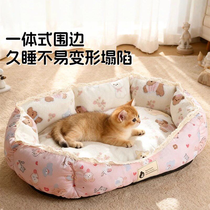 猫窝猫垫子四季通用睡觉用不粘A毛猫咪冬季小型犬狗狗床沙发宠物
