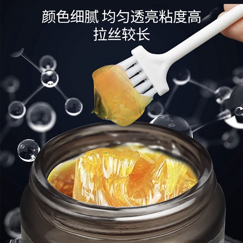 推拉门轨道润滑脂油家用窗户z抽屉铝合金窗导轨塑钢滑轮润滑剂