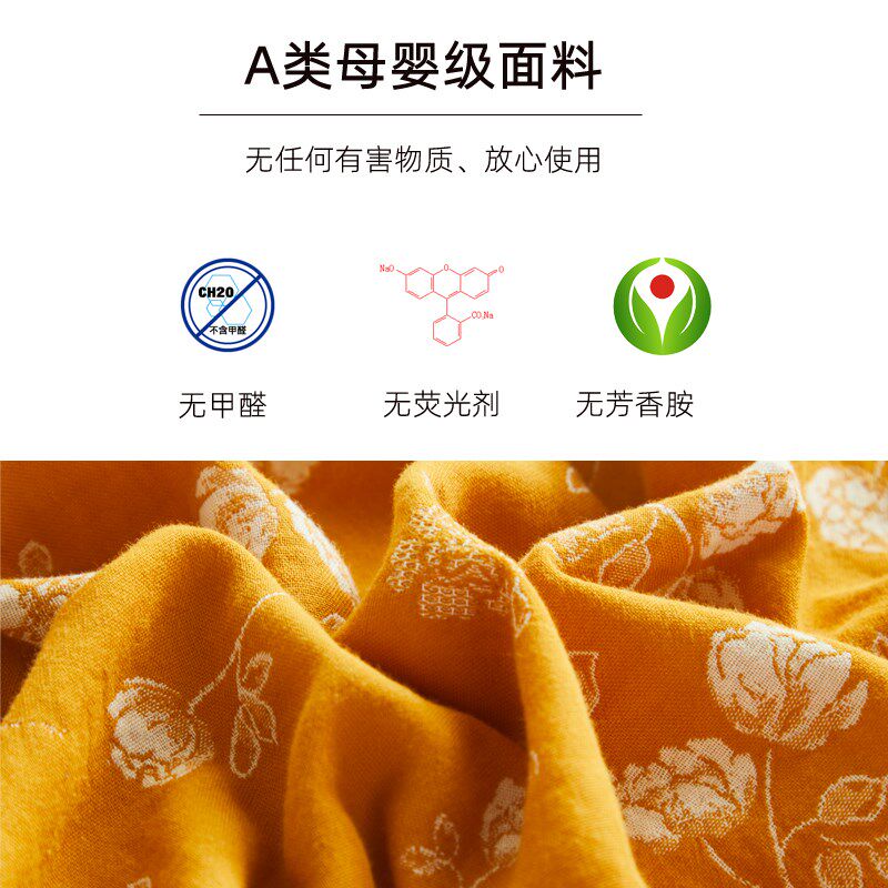 a类纯棉新款双层纱乳胶枕套定制60x40全棉纱L布50x30儿童记忆枕套