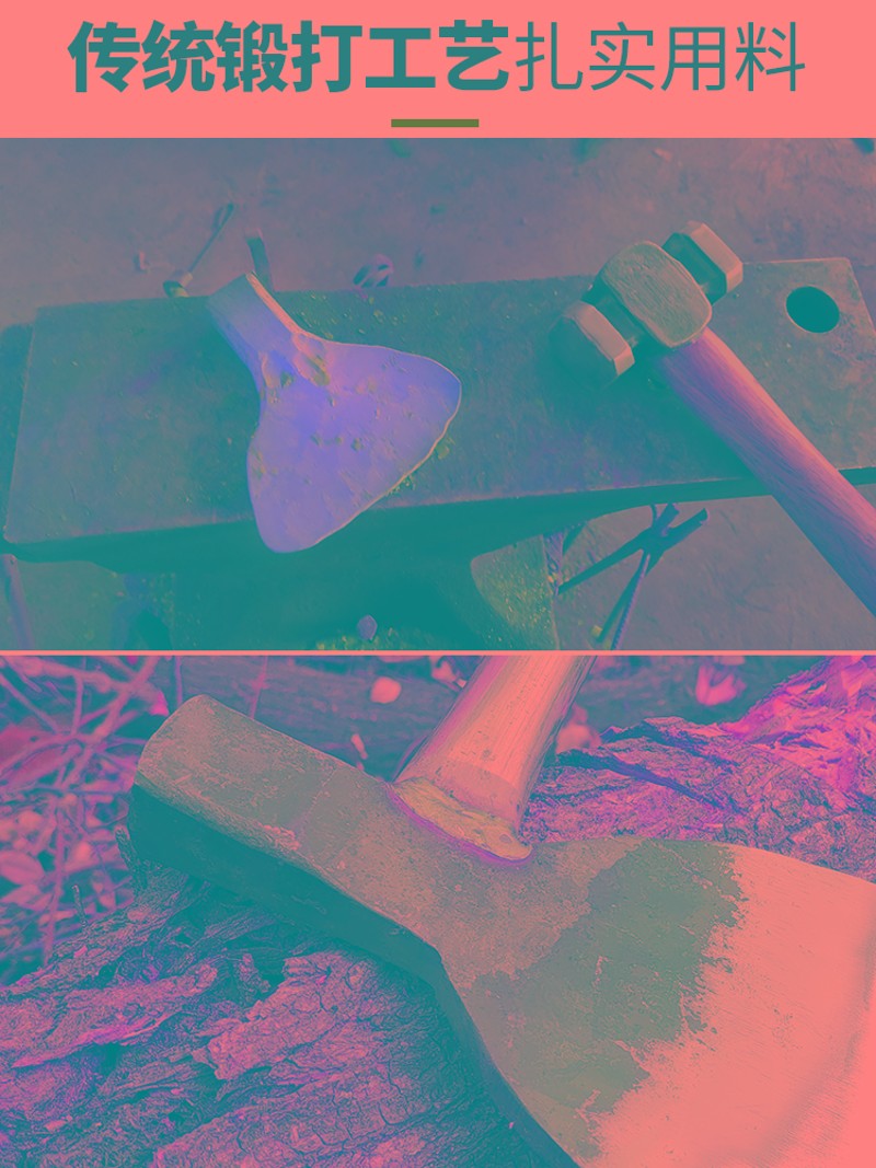 锻刀铺锰钢手工锻打斧头砍斧劈柴伐木斧子木工斧家用Y铁把野营手