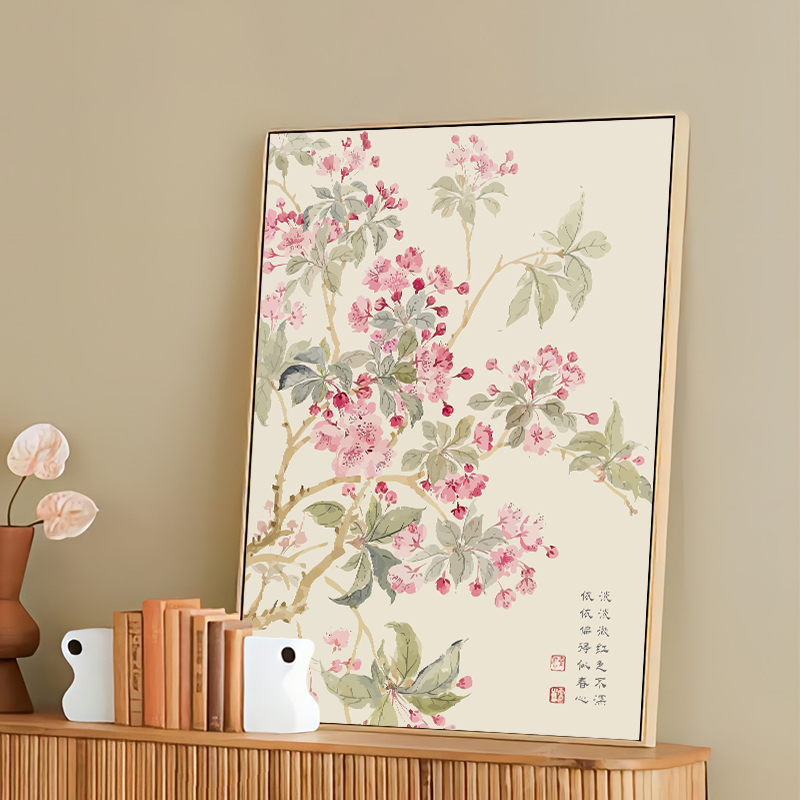 中国风海棠牡丹花卉数字油画diy填充H色手工新中式玫瑰丙烯装饰画图片