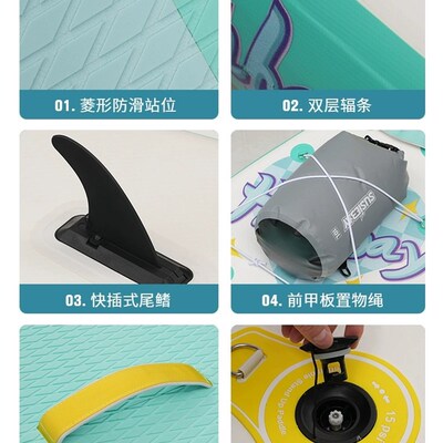 冲浪板儿童sup充气桨板浆板y船无动力水翼板划水板水上滑板浮板