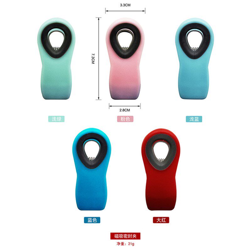 厨房磁吸夹子 冰箱留言条照片吸铁石夹 家居保O存防潮塑料PP密封