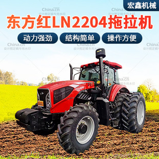 四轮旋耕机 换挡耕田机 萨丁704直补型拖拉机 泰山904加大后桥梭式