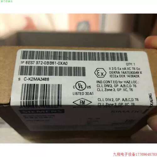 议价拍前:PROFIBUS DP连接器/接头6ES7972-0BB61/OBB61-0XA0/OXA