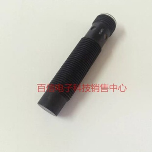 议价A049*正品接近开关NRN10-12GM40-E2-C-V1感测器