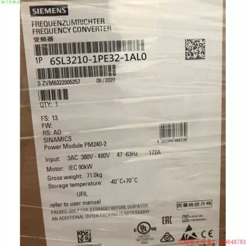 议价拍前:6SL32101PE321AL0 功率模块90千瓦6SL3210-1PE32-1AL0/