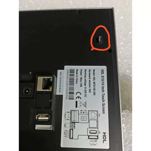 议价HDL S10/10 inch touch screen