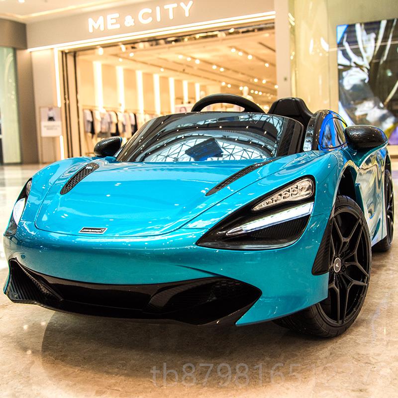 高档迈凯伦控儿童电动车4孩四轮遥宝宝坐玩具车可人超大号小汽车