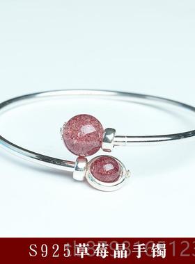 高档银典坊竹999银手镯纯女节开口银镯小众个性首饰银送女友送妈