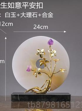 高档乔迁饰新关居礼品平安扣摆件客厅玄电视柜品酒柜家庭装搬新家