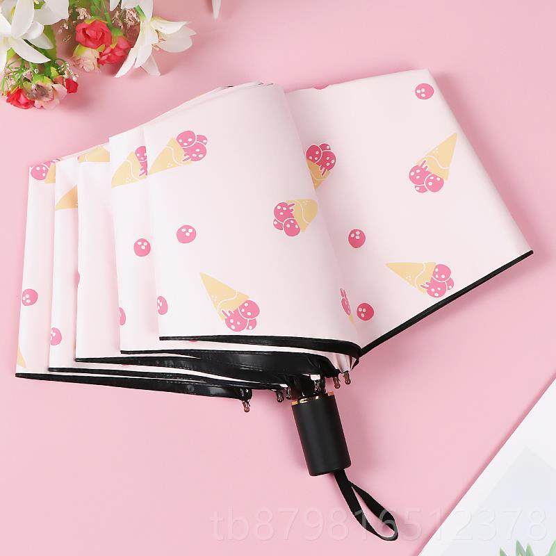 高档伞女折叠晴雨两阳甜美可爱小清用新雨学生遮阳防晒防紫外线太,居家日用,伞,淘宝优惠券,粉丝福利购,淘宝优惠卷