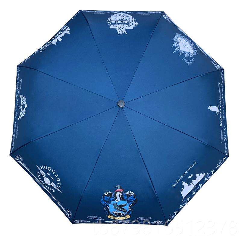 高档哈利学雨伞狮院边院蛇院鹰院獾院二元周黑胶全自动男女次礼物