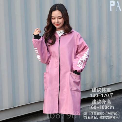 高档加绒厚大罩衣外套女时尚防脏羽绒服可外穿褂中长款工套人作加