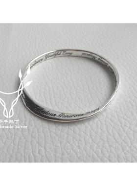 高档s925纯银 莫比乌环斯手镯 纯工制作 定制 之手谦同款薛情侣手